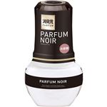 小林製薬 お部屋の消臭元パルファムノアール セレブティーブーケ 400ml