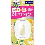 小林製薬 トイレの消臭元抗菌+ ハーバルシトラス 5.8ml