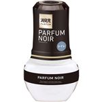 小林製薬 トイレの消臭元 パルファムノアール 400ml