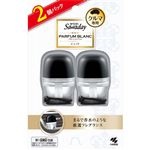 小林製薬 Sawaday クルマ専用クリップ パルファムブラン 6mL×2個パック