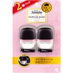小林製薬 Sawaday クルマ専用クリップ パルファムロゼ 6mL×2個パック