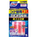 小林製薬 ブルーレットスタンピー 除菌 黒ズミ対策 リラックスアロマの香り つけ替用 84g（28g×3本）