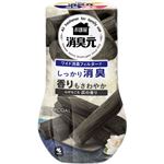 小林製薬 お部屋の消臭元 心がなごむ炭の香り 400ml