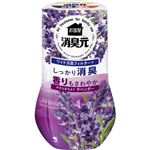 小林製薬 お部屋の消臭元 ラベンダーの香り 400ml