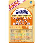 小林製薬 マルチビタミン ミネラル 必須アミノ酸 120粒（30日分）