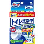 小林製薬 トイレ洗浄中 3錠（75g）