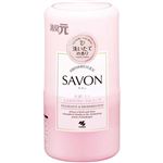 小林製薬 消臭元SAVON 洗濯したてふんわりフローラルソープ 400ml