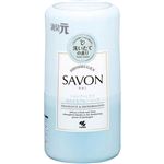小林製薬 消臭元SAVON シャンプーしたてほのかなブルーソープ 400ml