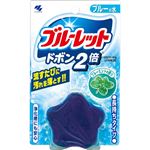 小林製薬 ブルーレットドボン2倍 ブルーミントの香り 120g
