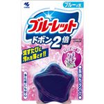 小林製薬 ブルーレットドボン2倍 ラベンダーの香り 120g