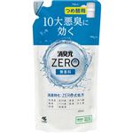 小林製薬 消臭元ZERO 無香料 つめ替用 400ml