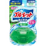 小林製薬 液体ブルーレットおくだけ 森の香り つけ替用 70ml