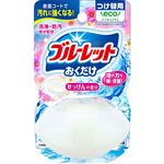 小林製薬 液体ブルーレットおくだけ せっけんの香り つけ替用 70ml