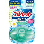 小林製薬 液体ブルーレットおくだけ 心やすらぐカモミールの香り つけ替用 70ml