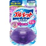 小林製薬 液体ブルーレットおくだけ やすらぎそよぐラベンダーの香り つけ替用 70ml