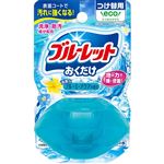 小林製薬 液体ブルーレットおくだけ 清潔なブルーミーアクアの香り つけ替用 70ml