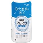 小林製薬 消臭元ZERO 無香料 本体 400ml