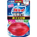 小林製薬 液体ブルーレットおくだけ除菌EX ロイヤルブーケの香り つけ替用 67ml