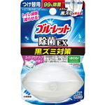 小林製薬 液体ブルーレットおくだけ除菌EX スーパーアクアソープの香り つけ替用 67ml
