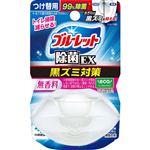 小林製薬 液体ブルーレットおくだけ除菌EX 無香料 つけ替用 67ml