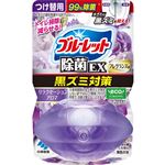 小林製薬 液体ブルーレットおくだけ 除菌EX フレグランス調 リラクゼーションアロマ つけ替用 67ml