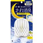 小林製薬 消臭元 寝室用 コンフォートリネン 5.8ml