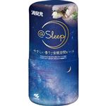 小林製薬 消臭元@Sleep ゆめごこちフルール 400ml