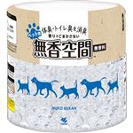 小林製薬 無香空間 ペット用 470g