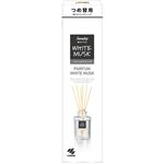 小林製薬 Sawaday香るStick パルファム ホワイトムスク つめ替用 70mL