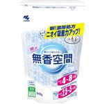 小林製薬 無香空間 無香料 つめ替用 特大 648g