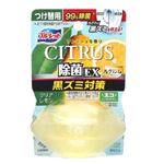 小林製薬 液体ブルーレットおくだけ除菌EX フレグランス つけ替用 シトラスクリアレモン 67ml