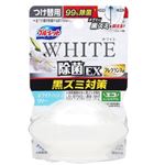 小林製薬 液体ブルーレットおくだけ除菌EX フレグランス ホワイト ホワイティッシュリリー 67ml