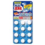 小林製薬 かんたん洗浄丸 12個