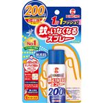 金鳥 蚊がいなくなるスプレー 12時間用 45ml