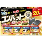 金鳥 コンバット スマートタイプ 1年用 20個