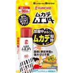 金鳥 ムカデムエンダー 60プッシュ 28ml