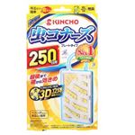 金鳥 虫コナーズ プレートタイプ 250日用 1個