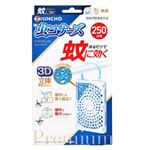 金鳥 蚊に効く 虫コナーズプレミアム プレートタイプ 250日用 1個
