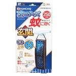 金鳥 蚊に効く 虫コナーズプレミアム 玄関用 250日用 1個