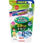 金鳥 水回り用ティンクル 防臭プラスV ゆずの香り つめかえ用 250ml