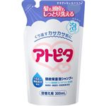 丹平製薬 アトピタ 頭皮保湿 泡シャンプー 詰替え用 300ml
