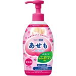 丹平製薬 モモセア ベビー薬用あせも予防ローション 220mL