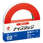 ニチバン ナイスタック 両面テープ 大巻 15mm×20m