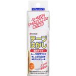 ニチバン テープハガシはがし 強力タイプ TH-K50