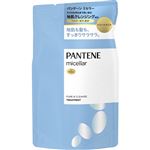 （大阪万博） P&G パンテーン ミセラー ピュア&クレンズ トリートメント つめかえ用 350g