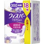 P&G ウィスパー うすさら安心 300cc 18枚入