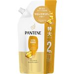 （ドデカ祭り） P&G パンテーン エクストラダメージケア トリートメントコンディショナー つめかえ特大サイズ 600g