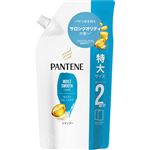（ドデカ祭り） P&G パンテーン モイストスムースケア シャンプー つめかえ特大サイズ 600ml