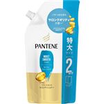 （ドデカ祭り） P&G パンテーン モイストスムースケア トリートメントコンディショナー つめかえ特大サイズ 600g