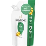 （ドデカ祭り） P&G パンテーン エアリーふんわりケア シャンプー つめかえ特大サイズ 600ml